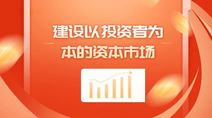 为什么投资者在股票市场中经常亏损？这些亏损的原因有哪些？
