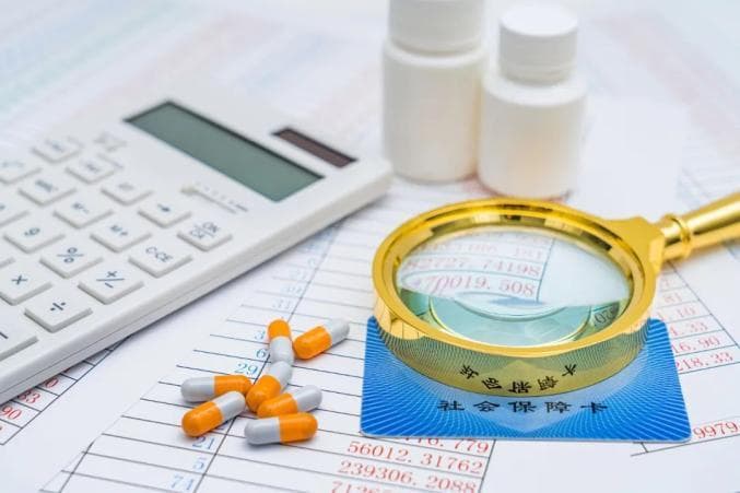 价格大降63%！武汉已执行