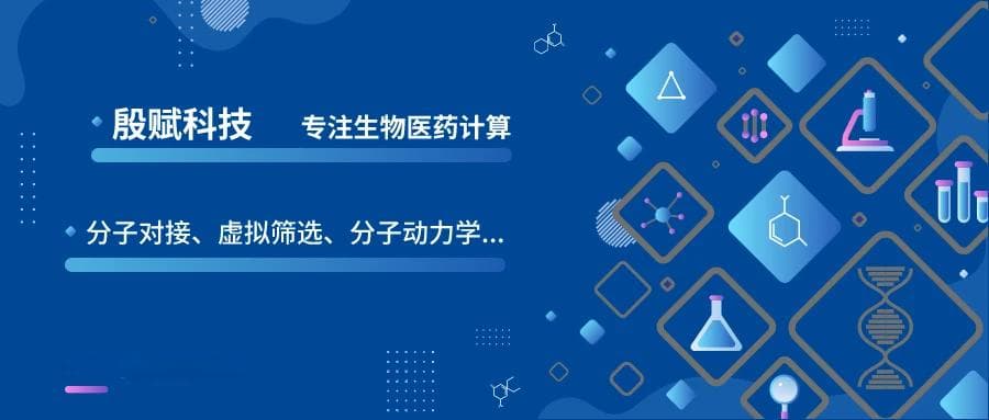受体全攻略：细胞信号传导的分子基础