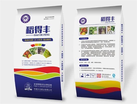 化肥行业的技术创新：缓释肥料与生物肥料引领绿色革命