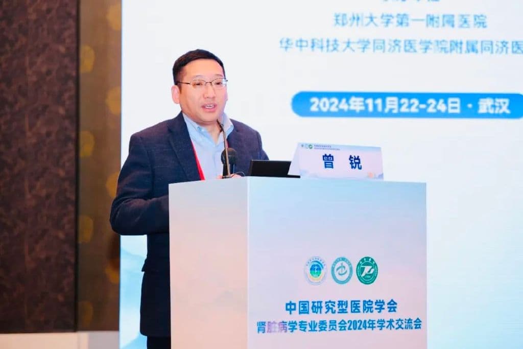 肾性贫血管理面临的挑战与创新治疗进展