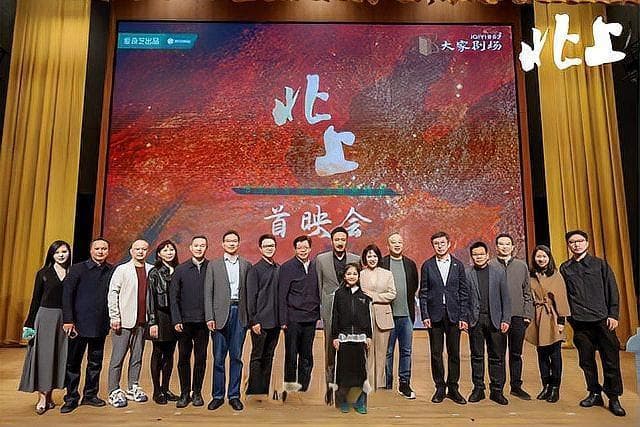《北上》拍摄地揭秘：运河畔的烟火人家与时代变迁