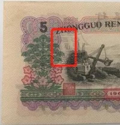 退市5元纸币，一夜暴富不是梦？