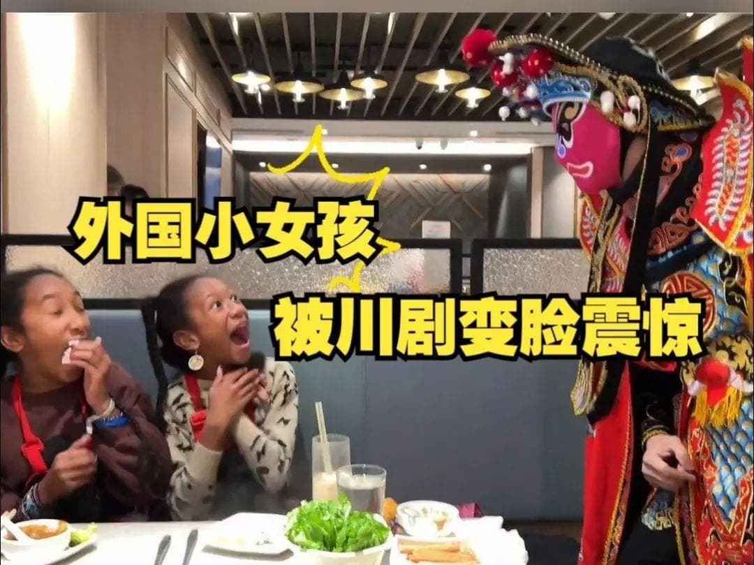 美国华尔街，藏着不信命的“中国修脚王”