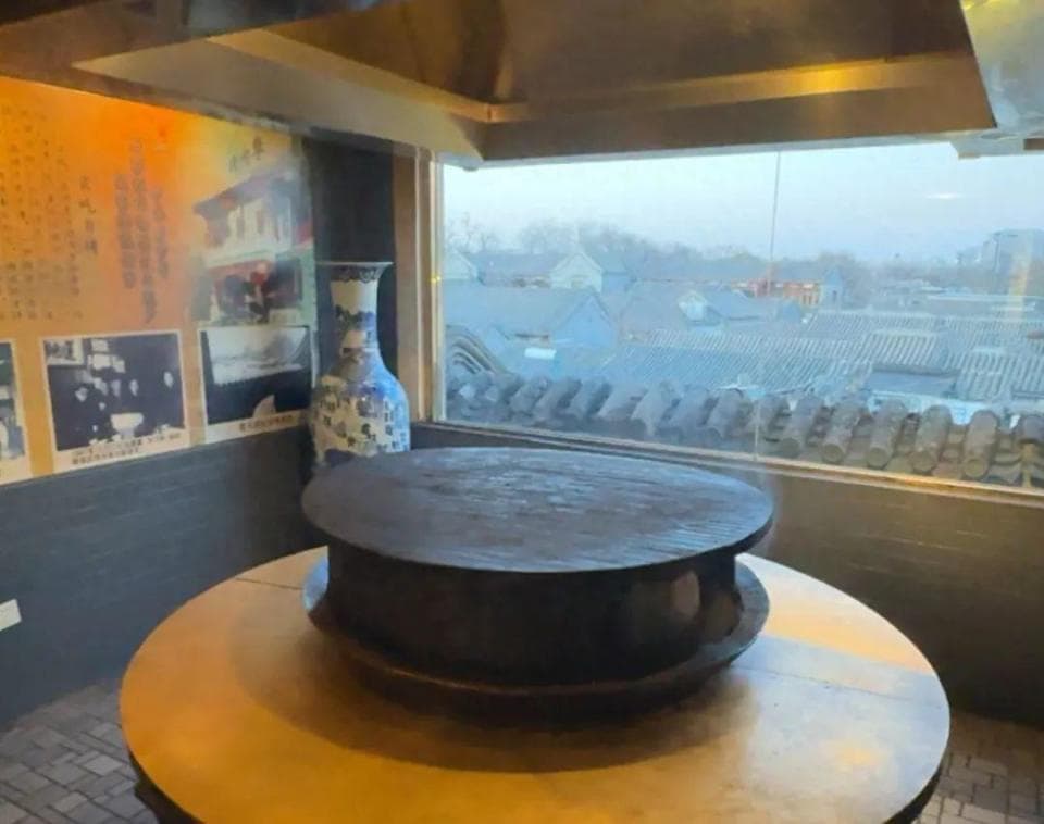 多彩非遗庆新春——烤肉季炙子烤肉，香气与刺激并存的独家体验