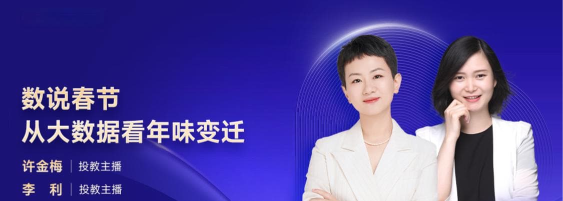广深第二高铁再入规划 建设时机是否成熟？