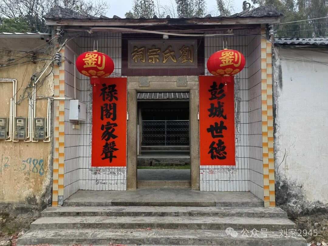 宗祠与祠堂的区别，一些细节藏着中华文化的魂，祖辈的遗产不能丢！