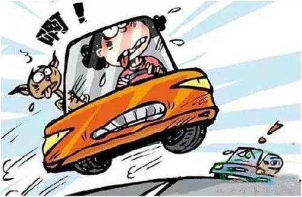 警示教育 | 出行路上莫心急 勿让“超速”酿灾祸