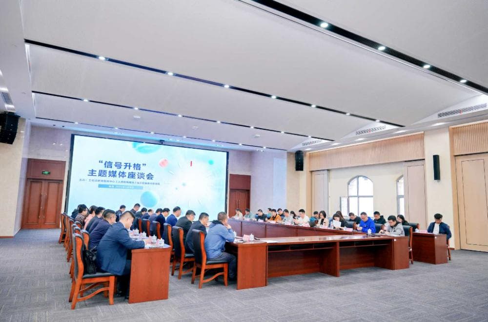 “信号升格”、5G-A启航：江西书写5G价值新篇章