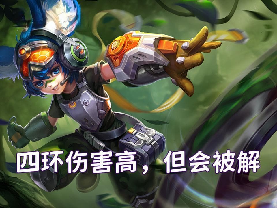 狄仁杰 vs 李元芳：谁才是真正的王者？