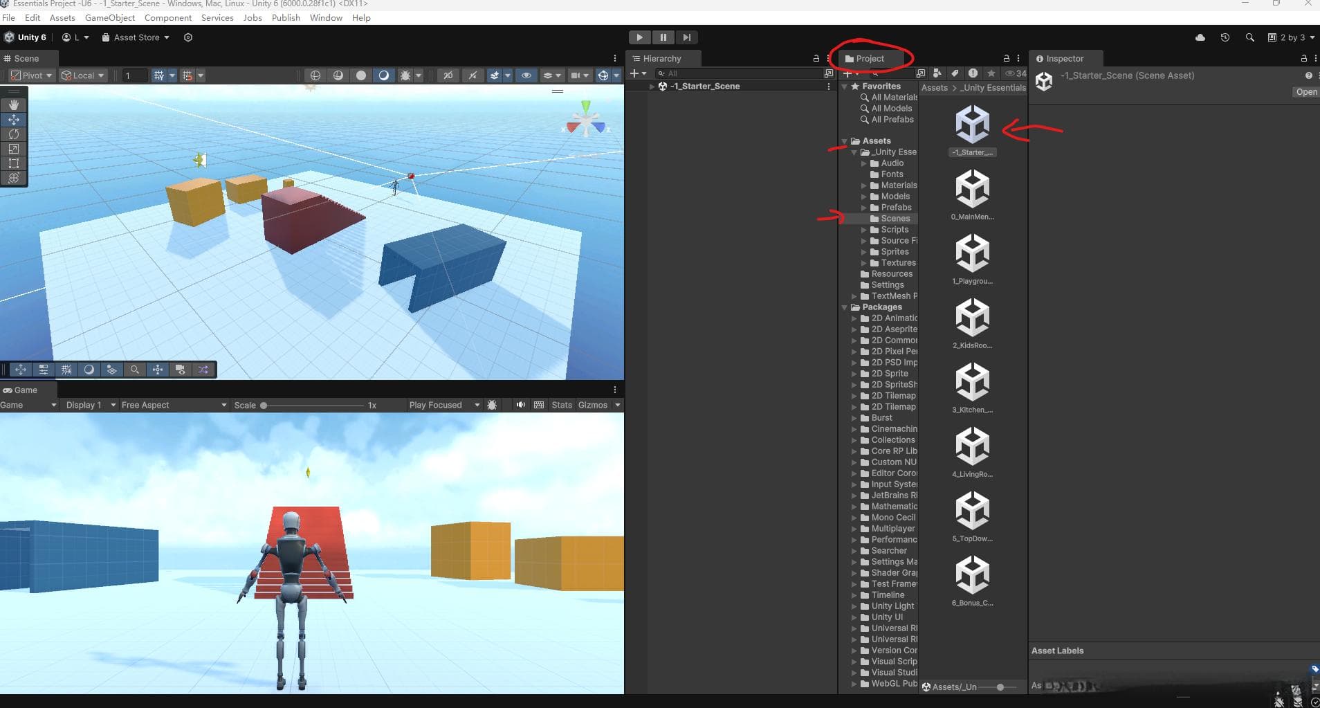 Unity 6快速入门：界面操作与基础功能详解