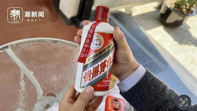 300元组装假茅台，竟能通过官方溯源验证！商家：量大更便宜