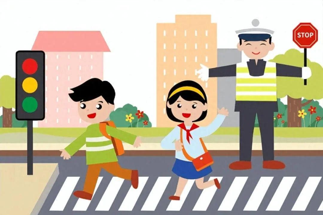学生道路交通安全知识指南
