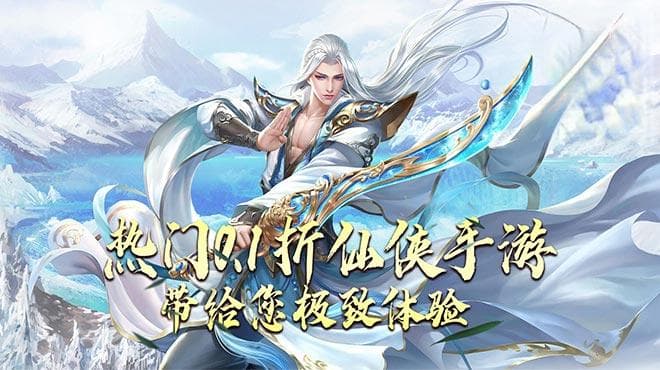 游戏开发中的音效设计：增强玩家体验的关键