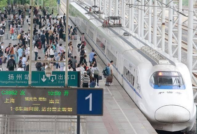 高铁忘带身份证怎么办？别急！高铁站有“救急”神器，速来围观！