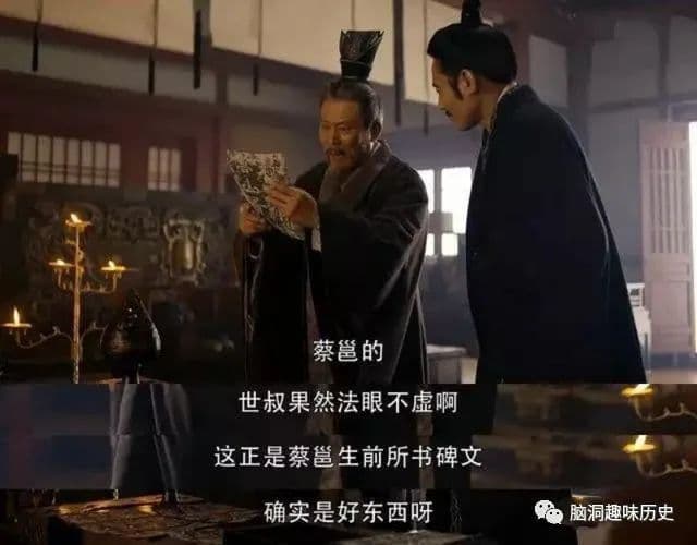 曹操统一北方后，为何要花重金，赎回已有两个孩子的蔡文姬？