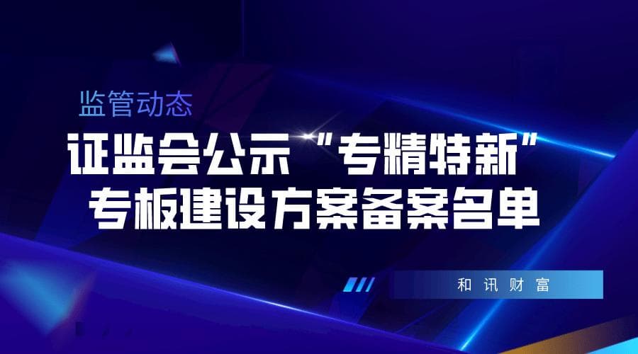 什么是股权激励的机制？这种机制如何运作？