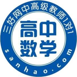 高中数学【放缩法】求不等式解题技巧 常用公式 题型练习全汇总！
