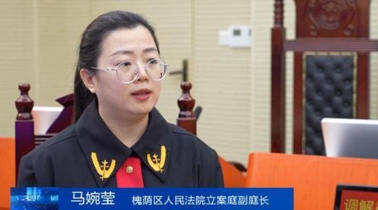 朋友圈“吐槽”引纠纷，法院判令删除并道歉
