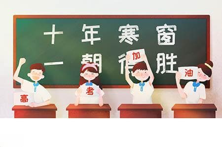 叮当猫的故事