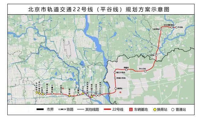 连通京冀！北京地铁22号线预计2026年底建成通车！