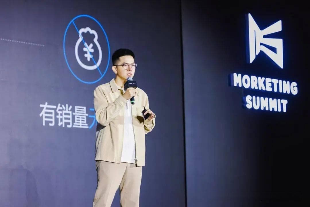 小红书：种草，如何做到回归营销第一性？