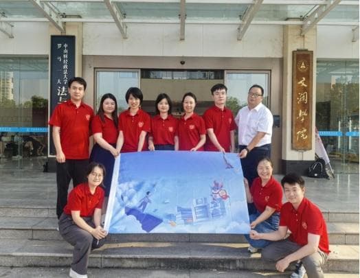 金融知识进校园入社区，湖北银行业掀起消保宣传热潮