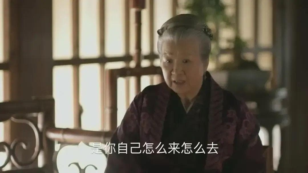 <知否>里的家庭教育：古代教育观的现代启示