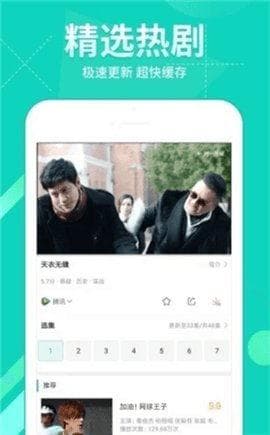 四大电视剧评分网站大盘点：从豆瓣到IMDb，如何理性看待剧集评分？