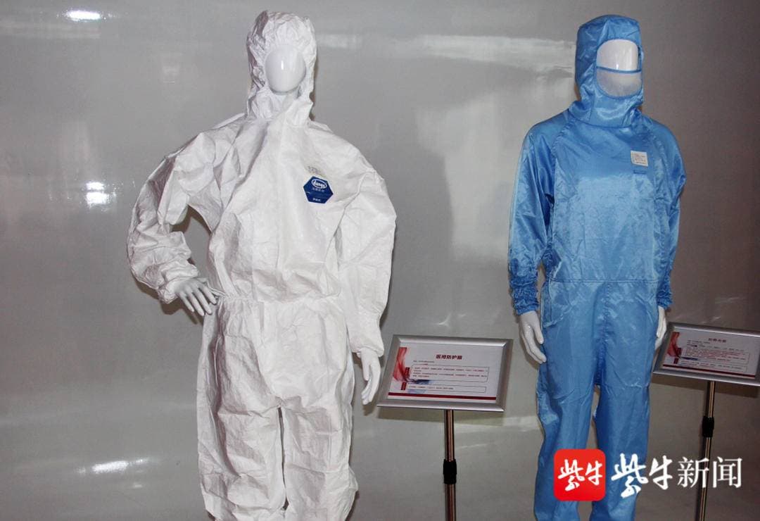 江苏研发可重复使用6次的KN95口罩，年内将实现量产