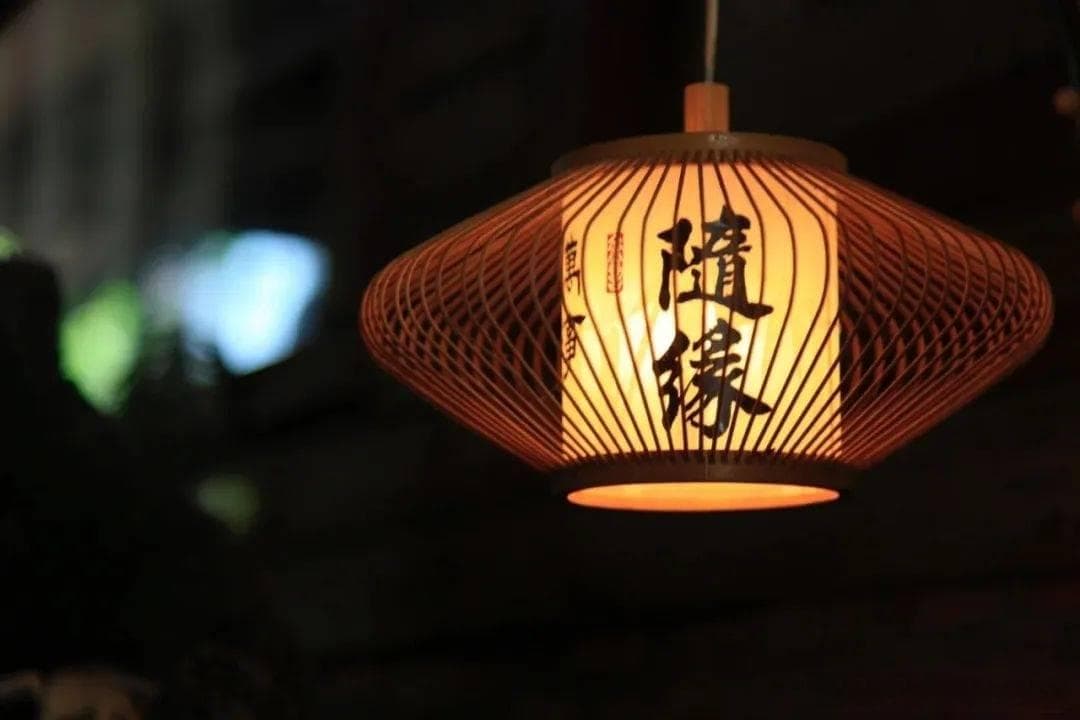 争议之辨：缘分还是缘份？解读命运之谜的双重维度