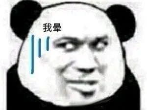 装机必知：CPU的功耗和需求那点事