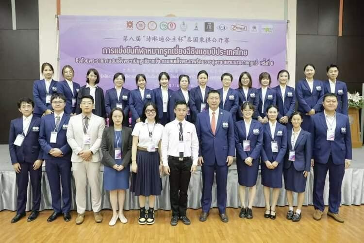 朱拉隆功大学孔子学院：泰国中文教育的领跑者，连续获评全球示范