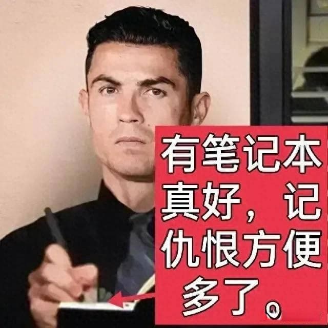 梅西历史最强球王，C罗远远不能与之相比？