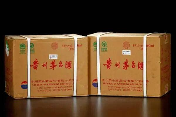 如何鉴定飞天茅台真假？（很多细节，看了上头）
