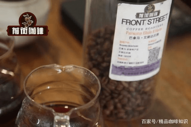 咖啡豆新鲜度判断的方法：从外观到萃取全方位解析