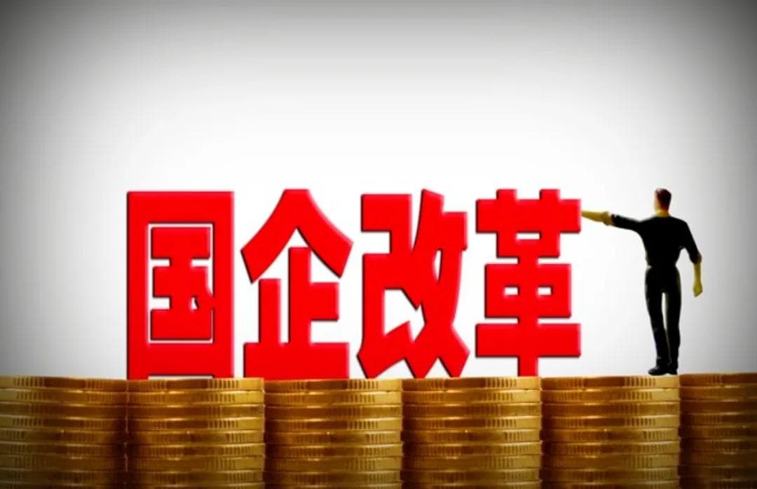 90年代不堪回首的时代，对下岗工人来说，是一场浩劫！