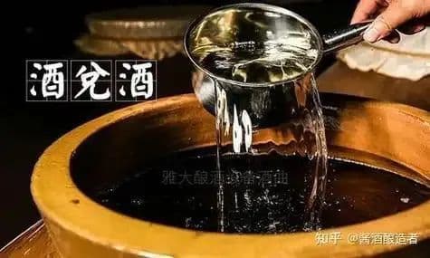 勾兑酒是不是就是假酒？