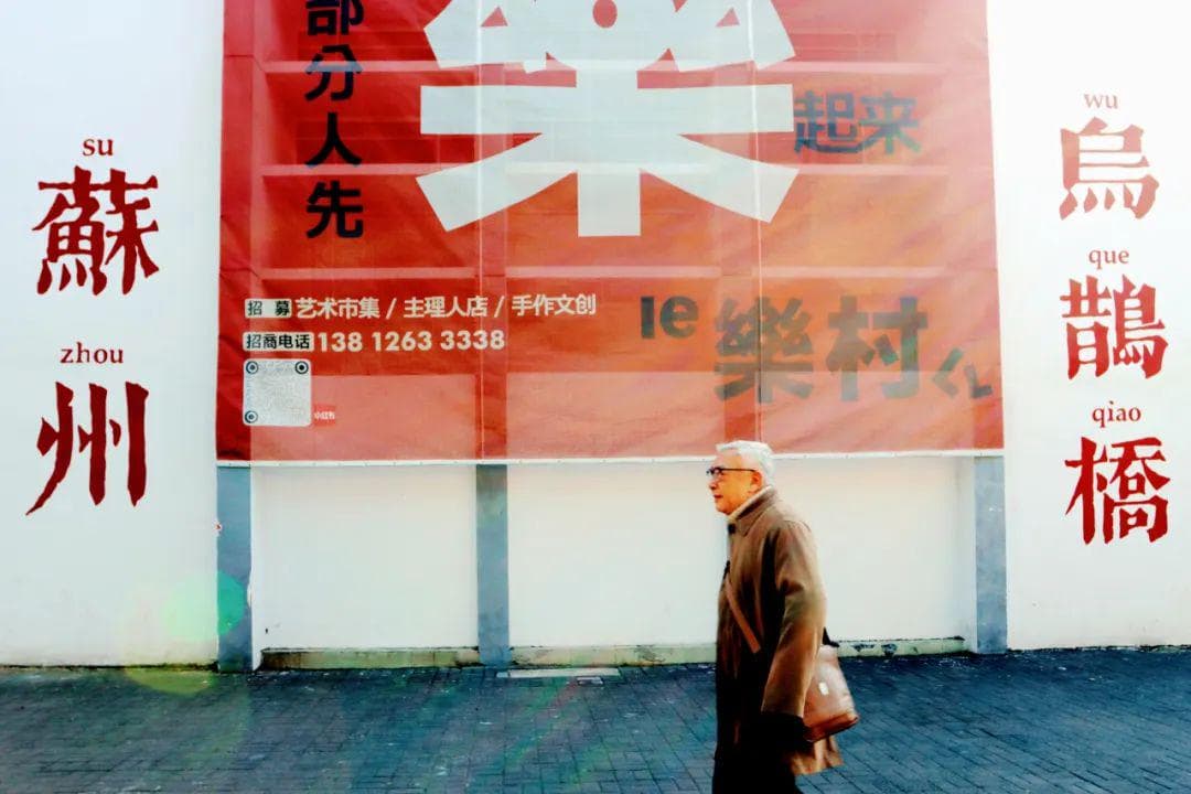 江苏两千多年前的一座桥，火了！