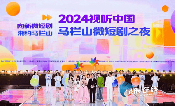 中国网络文学小镇：为梦想筑巢 多举措推动网络文学高质量发展