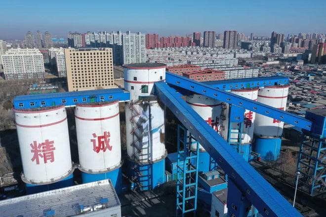 山西焦煤汾西矿业：“三大法宝”提升洗选工作质效