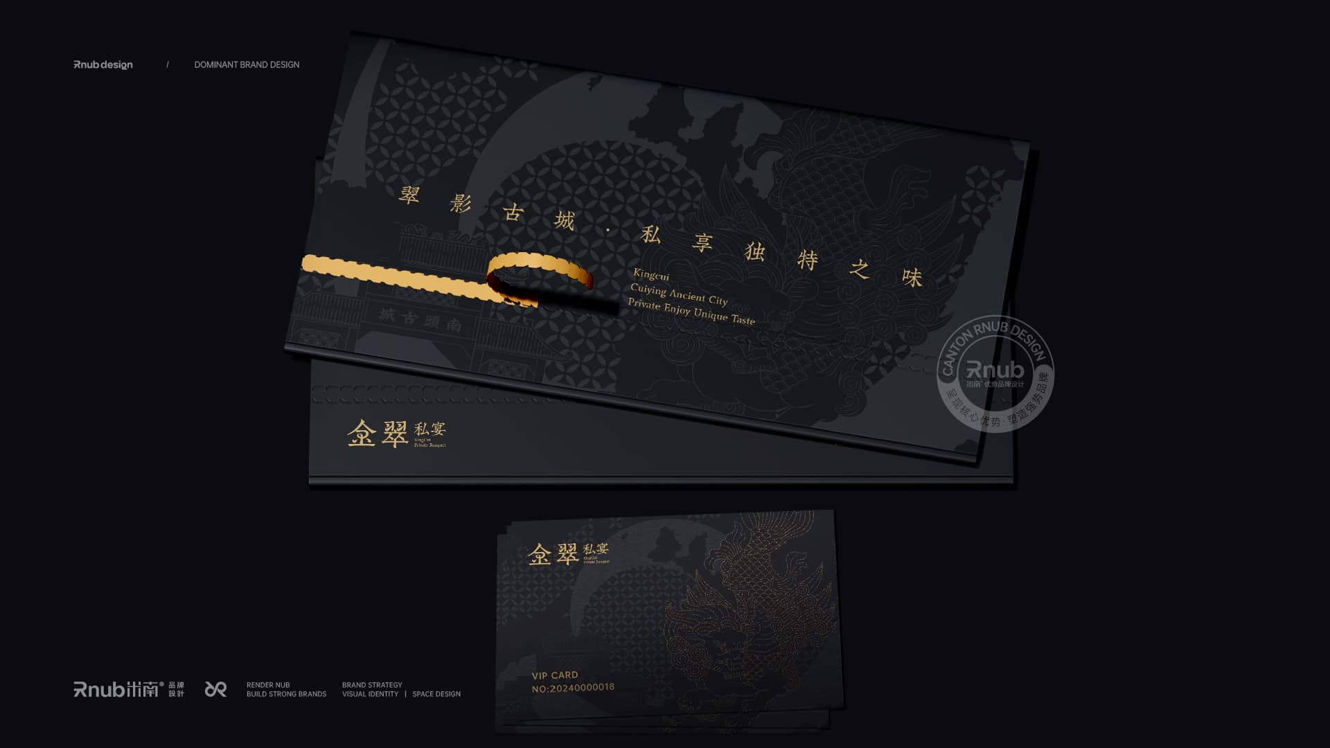 如何通过视觉营销提升品牌影响力