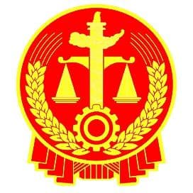 民事立案材料清单来了，请查收