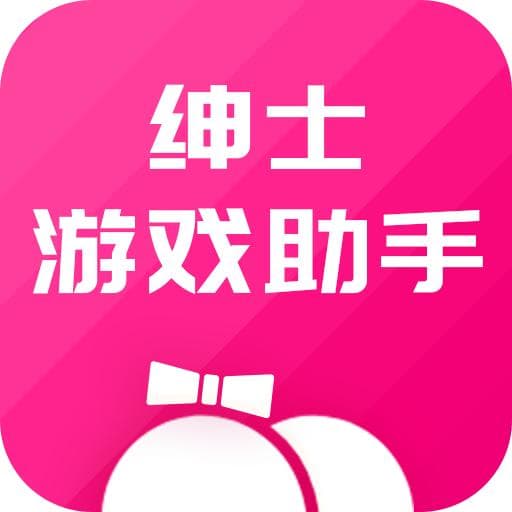 安卓系统手柄驱动研究：提升游戏体验的关键所在