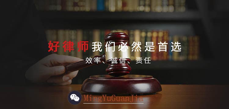 遭遇网络辱骂如何维权？这份硬核指南教你全流程反击！