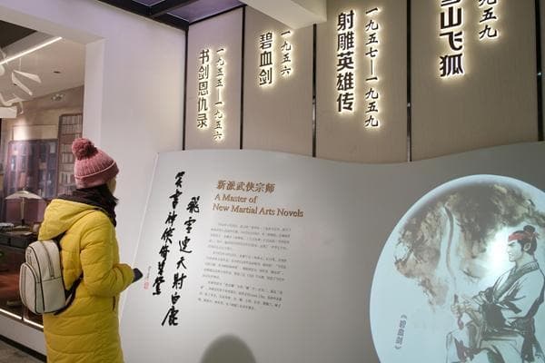 从银幕照进现实 电影何以构建“旅行的意义”
