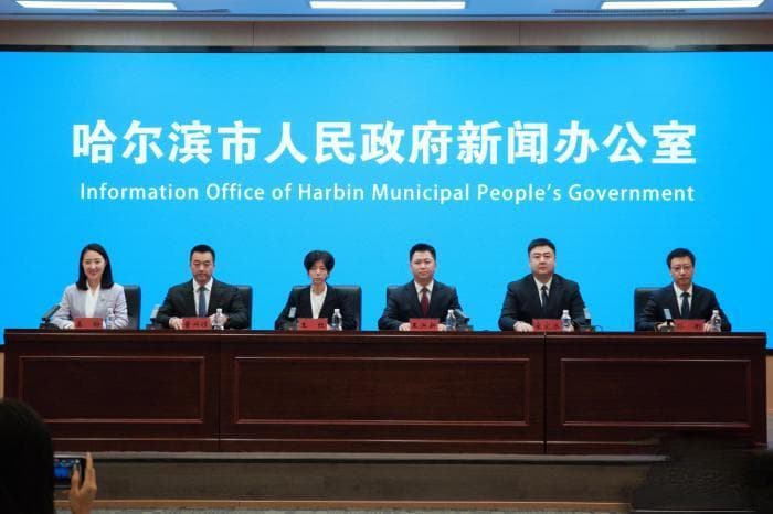 148项体育赛事活动今冬助力哈尔滨持续火爆“出圈”