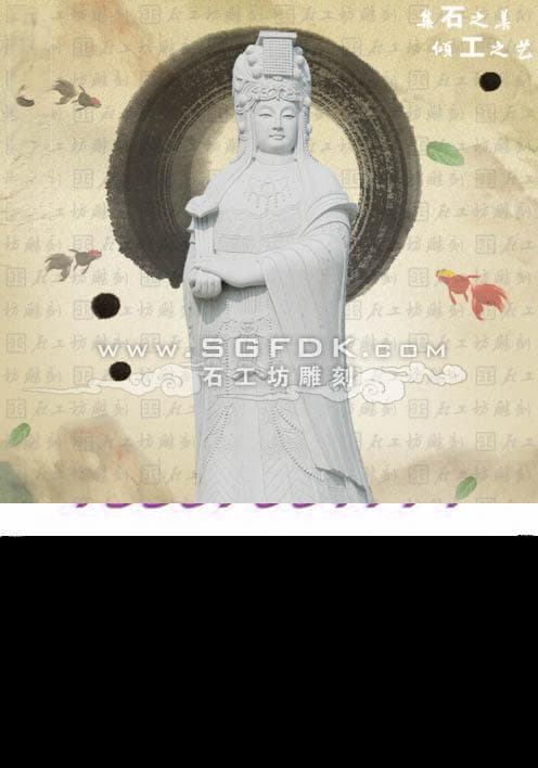 天上圣母——妈祖的由来传说
