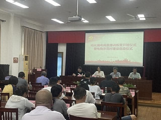 崇明这个镇"一村一主播"，农产品销量节节高！