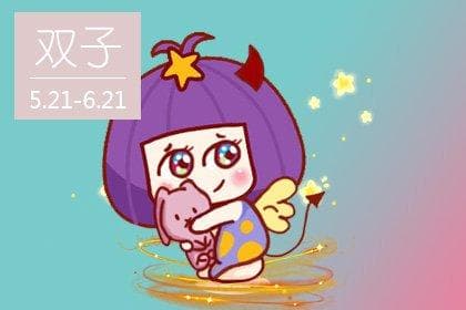 不带水却有水意的字